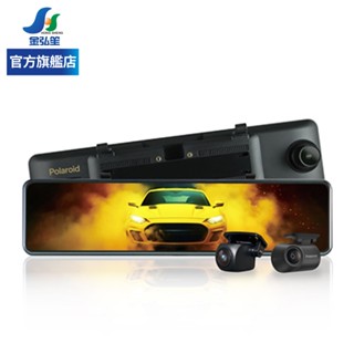 【Polaroid 寶麗萊】領券現折1000 1103WGS 2K 前＋後行車紀錄器 | 金弘笙