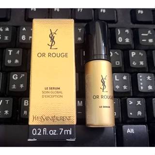 臺灣專櫃貨 YSL 金緻奢華賦活精華液 7ml(頂級保養,價值3260元)