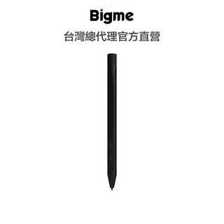 Bigme B751C 電容手寫筆