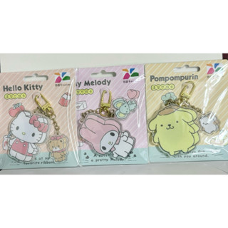 三麗鷗立體積木造型悠遊卡 Hello Kitty 美樂蒂 布丁狗