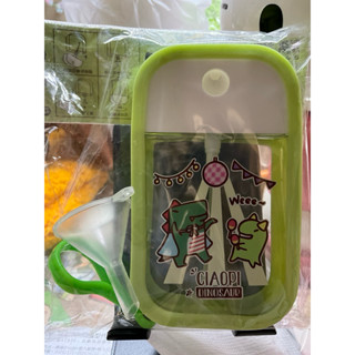 恐龍🦖噴霧瓶 酒精分裝瓶 矽膠套款 便攜噴瓶 配套小漏斗 酒精消毒液分裝瓶 香水瓶 卡片分裝 旅行分裝小空瓶 50ML