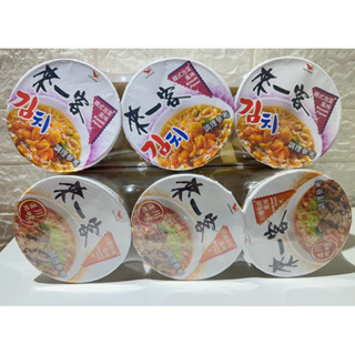 統一企業 來一客 杯麵系列 韓式泡菜 川辣牛肉 杯麵 泡麵 3碗/組