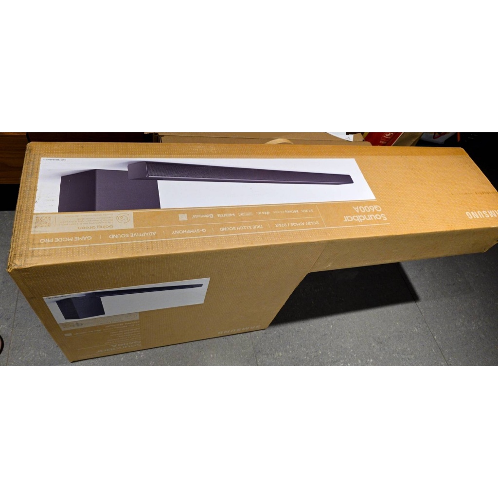 尾牙禮品 SAMSUNG 三星 3.1.2聲道 Soundbar 聲霸 HW-Q600A 杜比全景聲音響與環繞喇叭
