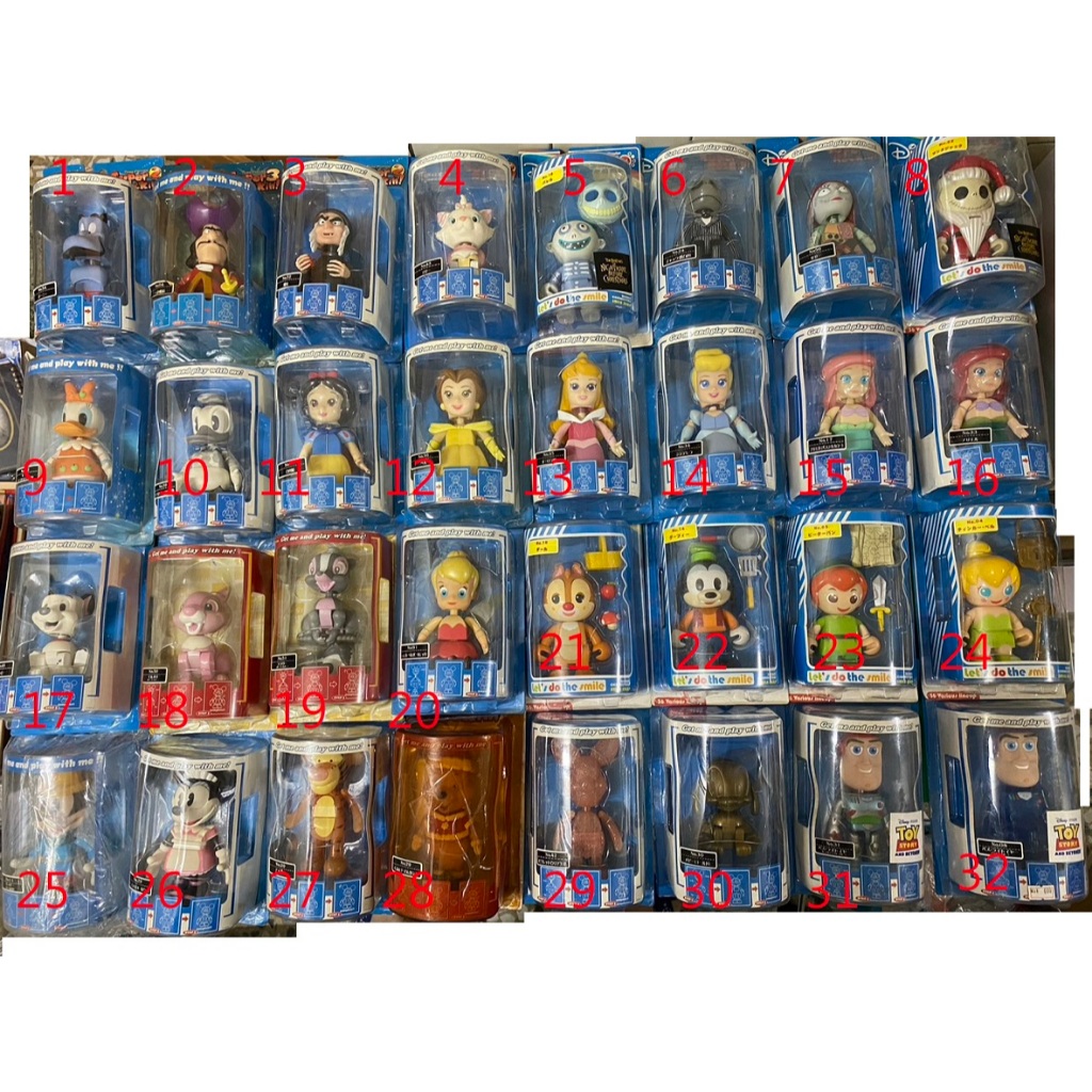 Super rockin 第一彈 公仔 邦尼兔 奇奇 跳跳虎 毛怪 瑪麗貓 小精靈 史迪奇 唐老鴨 小精靈 彼得潘 公主