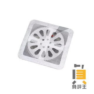 【背膠式地漏貼】地漏防臭 防蟲 防蚊 浴室 排水口 排水孔 地漏貼 地漏蓋 地漏網 濾網 排水孔貼 地漏網 毛髮過濾