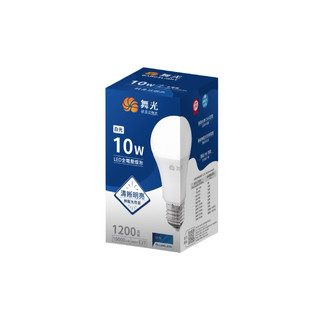 舞光10w白光LED全電壓燈泡