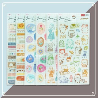 🐰兔子心 日本 大創 DAISO 手繪 印章 女孩 小熊 封蠟 星空 花朵 雜誌 英文字母 居家 佳句 手帳 拼貼