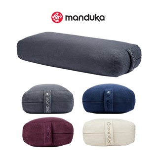【Manduka】Enlight™ Rectangular Bolster 瑜珈抱枕 - 多色可選