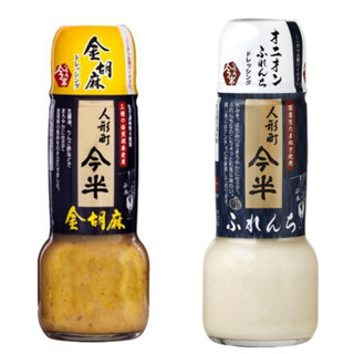 日本 今半 金胡麻沙拉醬 190ml/和風洋蔥醋味沙拉醬 190ml