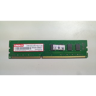 知飾家 二手良品 UMAX DDR3 1600 8G 記憶體