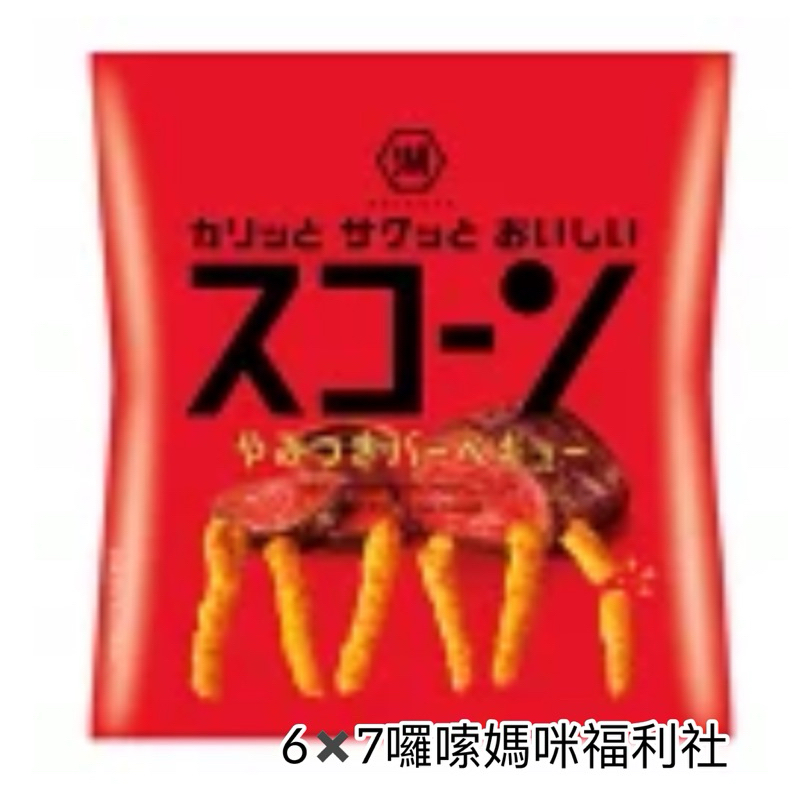 🌟現貨🌟✨許願款✨湖池屋日式醬汁牛排烤餅22g「下1=2包」