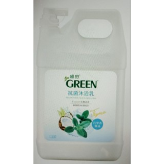 綠的-抗菌沐浴乳 加侖桶3800ml(百里香精油)