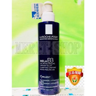 【Merit Shop】理膚寶水MELA B3淡斑淨亮洗面露 200ML 2028/04 公司貨!!無集點標籤!!
