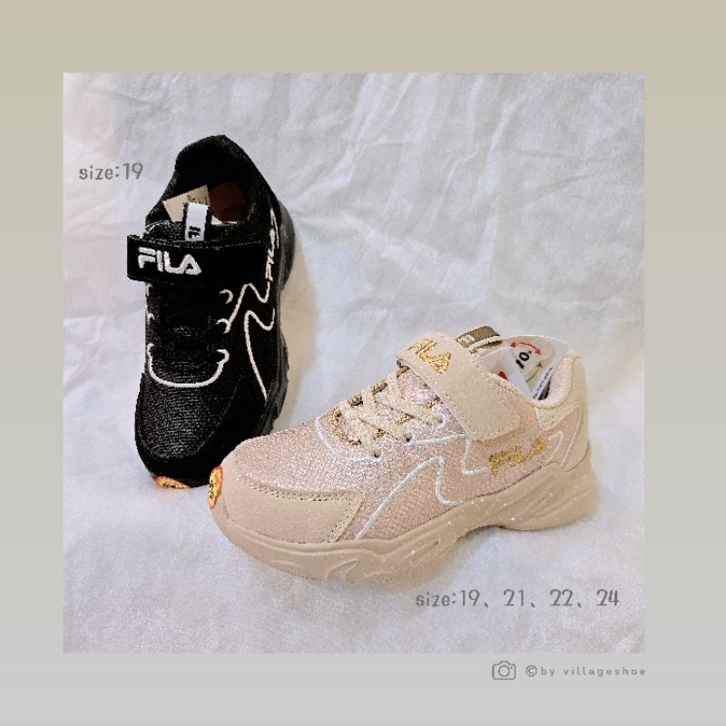 FILA 兒童運動鞋 大童 康特杯 球鞋 輕量 防滑 老爹鞋 足弓鞋墊 男童 女童 黑色 奶茶色 F224