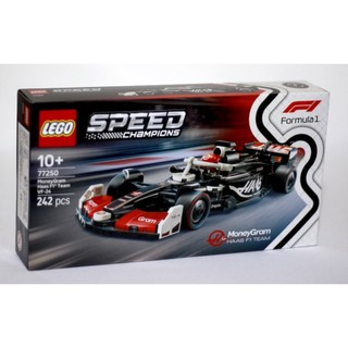 LEGO 77250 MoneyGram Haas F1 Team VF-24
