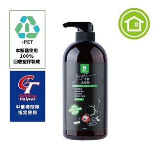 『木酢達人』木酢洗碗精1000ml (含壓頭)｜安全不刺激、清潔好幫手