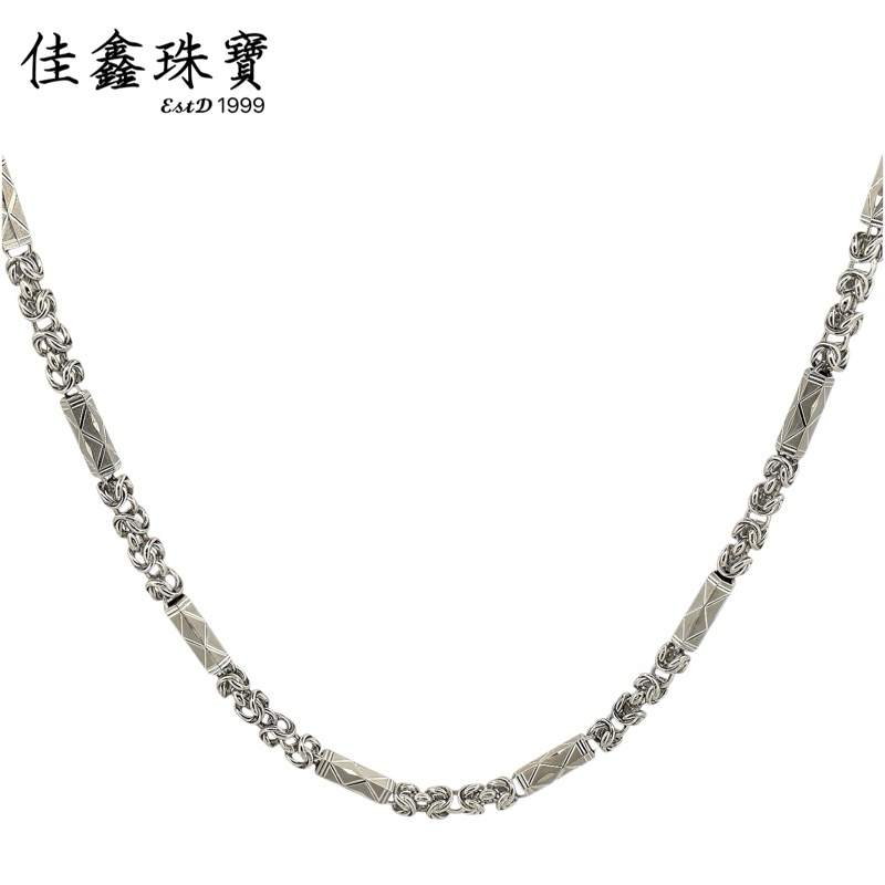 (鉑金)雙龍頭六角龍骨白金項鍊 15.88錢 白金項鍊 PT950 鉑金項鍊 白金男項鍊