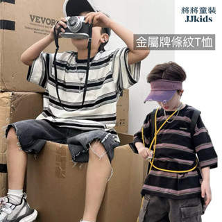 將將童裝│現貨100~160碼│復古金屬名牌條紋男女童短袖半袖T恤中小童大童兒童短袖上衣