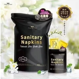 康朵石墨烯涼感抑菌衛生棉