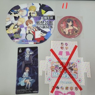 綜合周邊｜妖怪公館的新房客 Fate 遠坂凜 魔法禁書目錄 科學一方通行 紙扇 杯墊 日本 書籤 特典