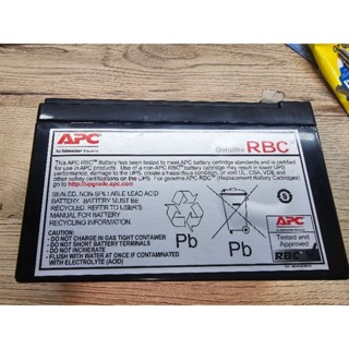 APC RBC電池（ BE550G-TW 用）（二手）