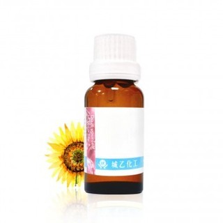 【城乙化工】向日葵香精 ｜ Sunflower diy香水 擴香 蠟燭適用