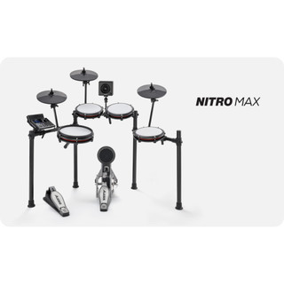 Alesis Nitro Max 電子鼓 含 Nitro AMP 電子鼓專用音箱