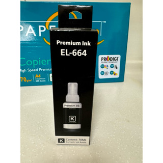 EPSON副廠 Premium Ink EL-664墨水匣