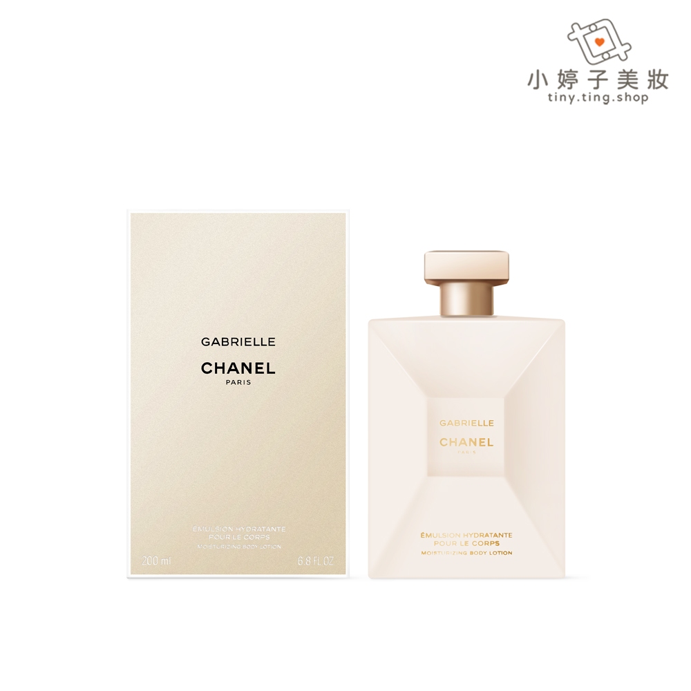 CHANEL 香奈兒 嘉柏麗身體乳液 200ml 小婷子美妝