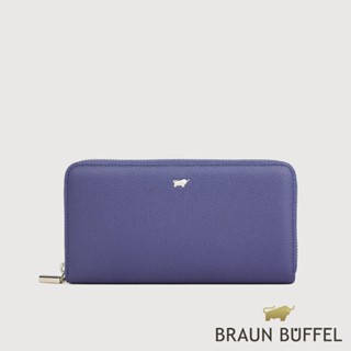 【BRAUN BUFFEL】維那斯-C 12卡拉鍊長夾-幽夜藍(德國小金牛臺灣總代理)/BF868-602-FD