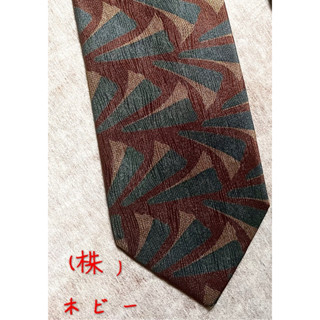 頂級二手珍藏✨日本ホビー hobby復古風格之作 精選100%純絲領帶2️⃣華歌爾正品 70D胸罩，迷離紫色精美蕾絲材質
