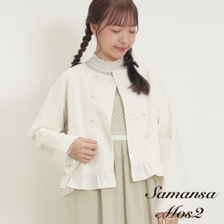 Samansa Mos2 棉麻質感荷葉邊雙排釦短版夾克(0F000517810)