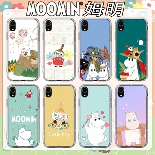 嚕嚕米 姆明 手機殼 適用 iPhone 三星 OPPO vivo 小米 Redmi ASUS 谷歌 索尼 HTC 華為