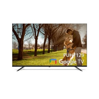 Philips 飛利浦 55吋/型 4K android 聯網 液晶 顯示器/電視 55PUH7129