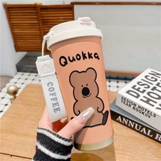 ⚡️🇹🇼出貨下殺⚡️【QUOKKA保溫杯🐻】柿子椒熊杯 咖啡杯 316不鏽鋼咖啡杯 咖啡隨行杯 保冷杯 保溫瓶 吸管杯