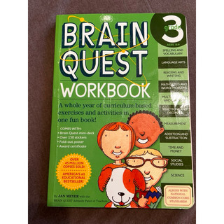 Brain Quest grade3 二手