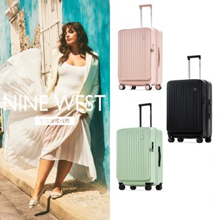 【NINE WEST】BYRON經典直條 20/24/28吋前開式擴充/行李箱/防爆旅行登機箱 (任選) NW31268