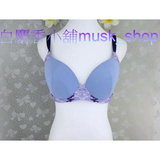 尺寸36D=80D-藍紫色FTC個性女孩少女系列雲海刺繡集中軟鋼圈-BB5332＊白麝香小舖＊全新華歌爾嬪婷內衣
