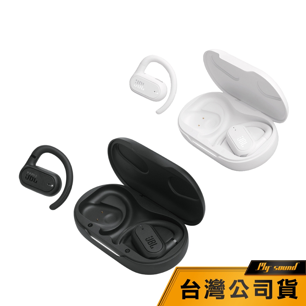 【JBL】 Soundgear Sense 耳掛式藍牙耳機 耳掛耳機 開放式耳機 台灣公司貨