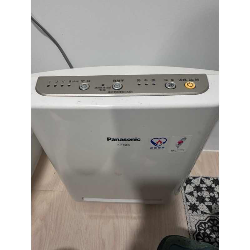 二手國際牌空氣清淨機 Panasonic F-P15EA