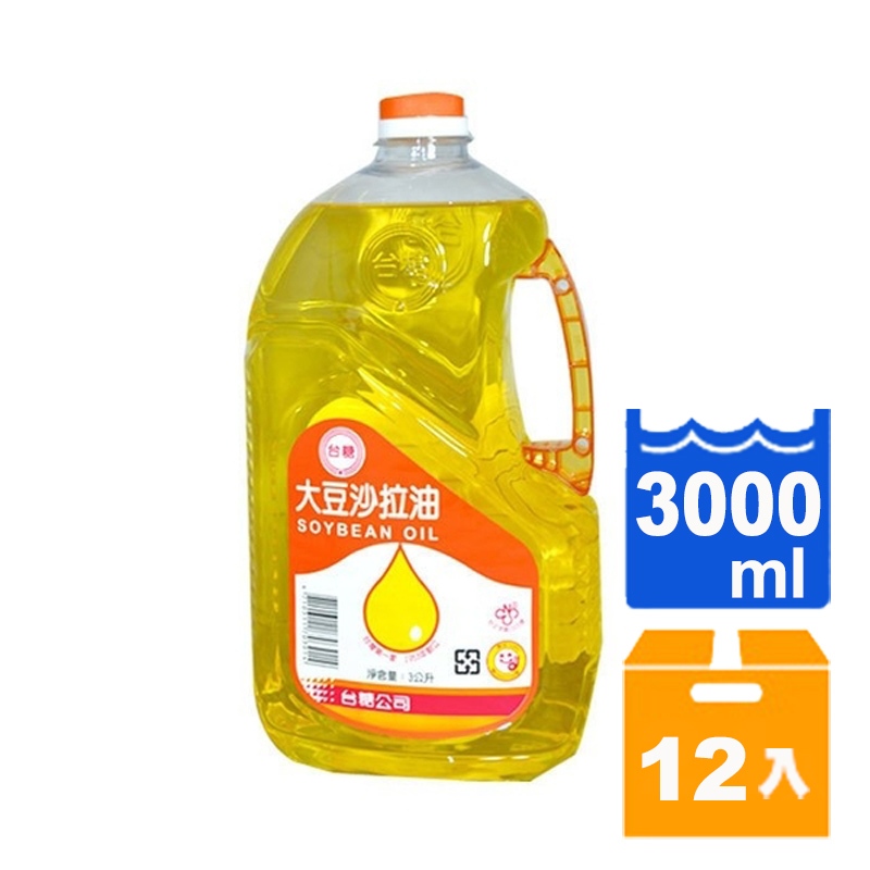台糖 大豆沙拉油 3L (6入)x2箱【康鄰超市】