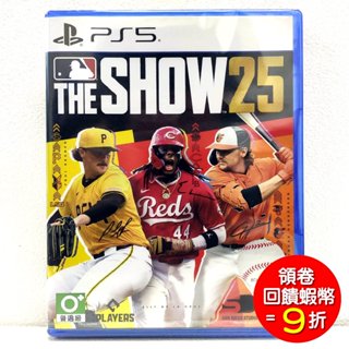 PS5 MLB The Show 25 美國職棒大聯盟25 英文版