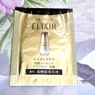 資生堂 ELIXIR 膠原新肌光速精華🍑0.4mL🍑SHISEIDO 怡麗絲爾 膠原彈潤精華水乳 抗老緊實精華液 試用包
