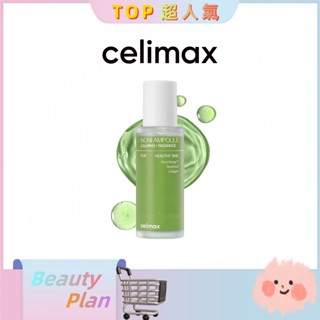 【韓國Celimax】 諾麗能量精華液安瓶 Ver.2 50ml