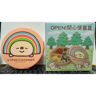 7-11 OPEN 開心便當盒