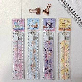 【南寶興】三麗鷗Sanrio30公分折疊尺/30cm/摺疊尺/酷洛米/大耳狗/布丁狗/美樂蒂
