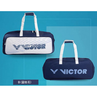 (羽球世家) 勝利 羽球包 BR-2603 六隻裝拍袋 大容量VICTOR 矩形包 白色