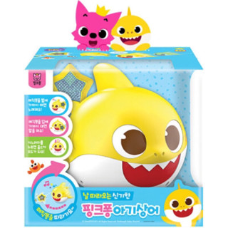 現貨免運⭐️韓國空運🇰🇷Babyshark 鯊魚寶寶 音樂遙控車 聲光玩具 魔法棒 機器寵物 感應棒 電動車 兒童節禮物