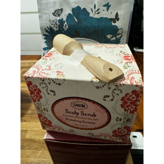 SABON 賦活天竺葵死海鹽頭皮磨砂膏300G🌟現貨聊聊再9折 保期2026/09
