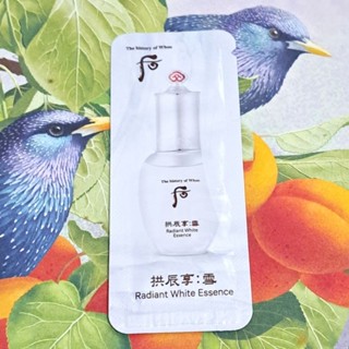 後 WHOO 雪白精華🍑1ml🍑拱辰享雪白乳液乳霜 美白化妝水 旅行瓶 淡斑保濕精華液 透亮精華乳 美白安瓶 試用包